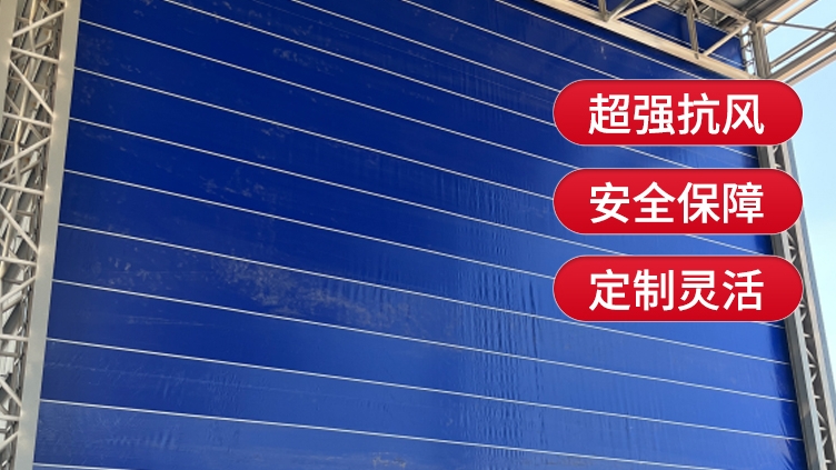 柔性大門的材料通常是什么？