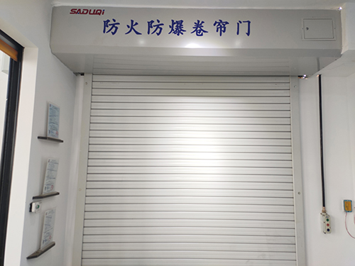 防爆卷簾門防爆電機有啥作用？