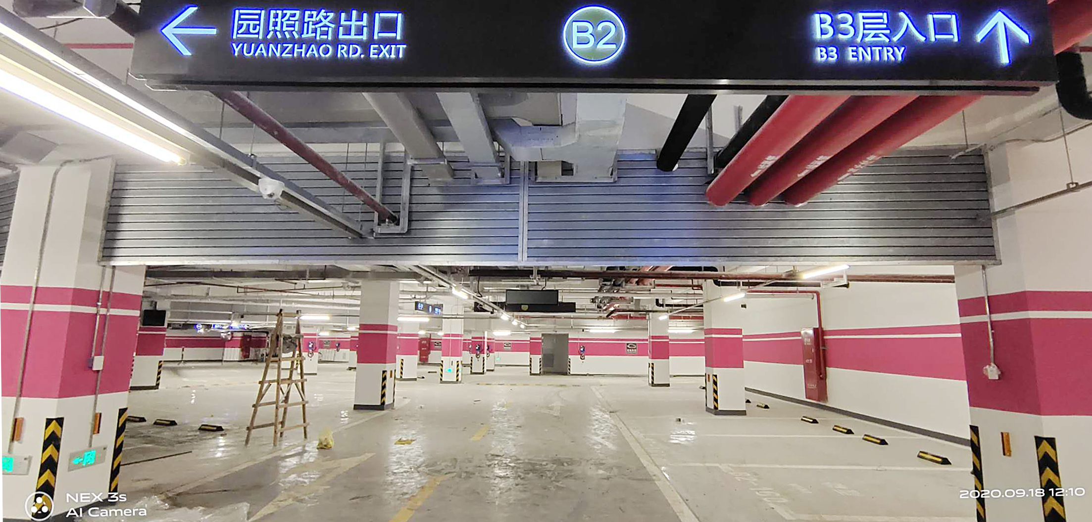 地下室擋煙垂壁有必要安裝嗎？-薩都奇江蘇擋煙垂壁廠家