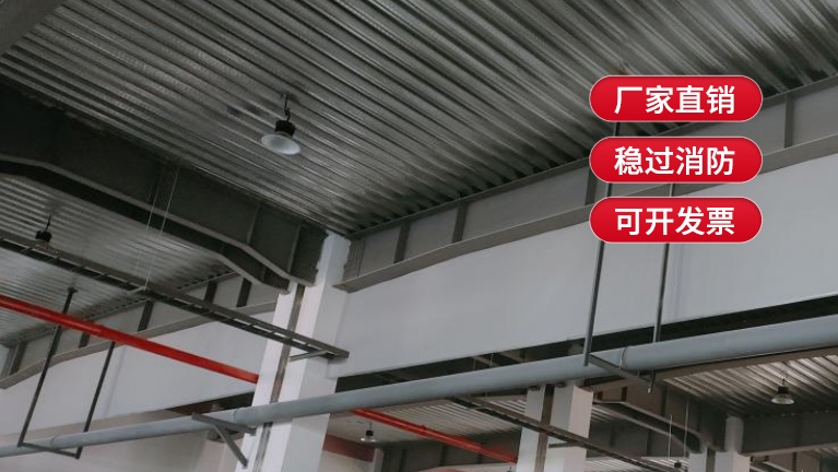 防火布擋煙垂壁加工需注意哪些要點(diǎn)？